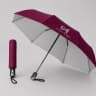 Parapluie personnalisé avec logo à Casablanca